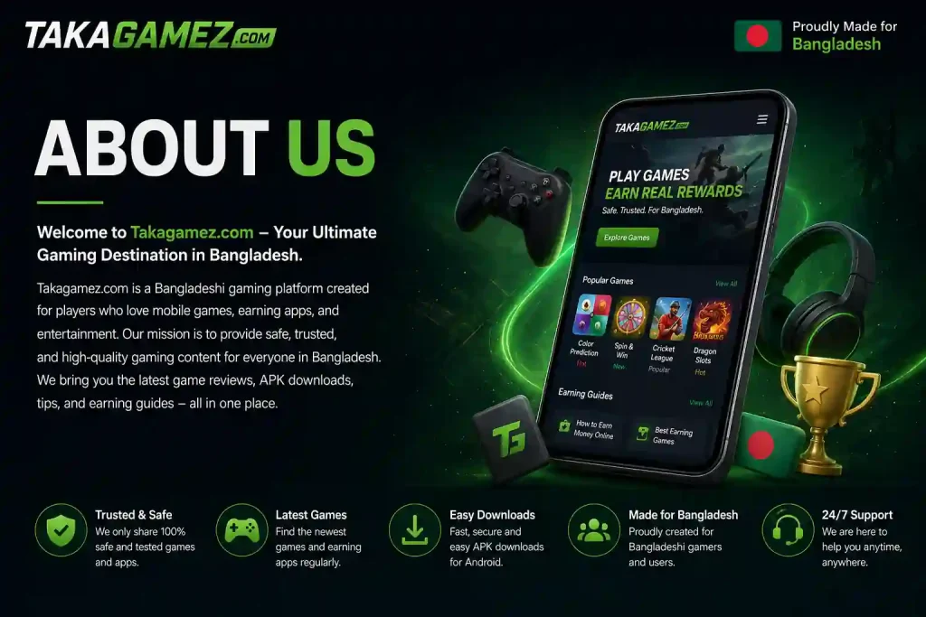 About Us