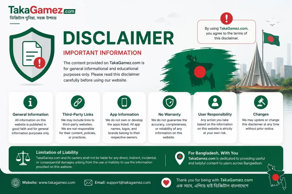 Disclaimer