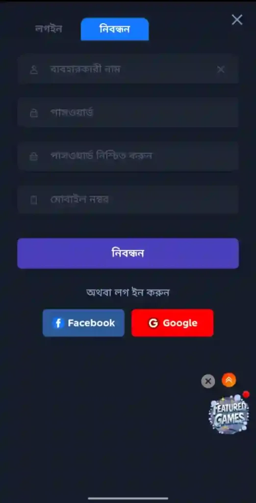 PPVIP
